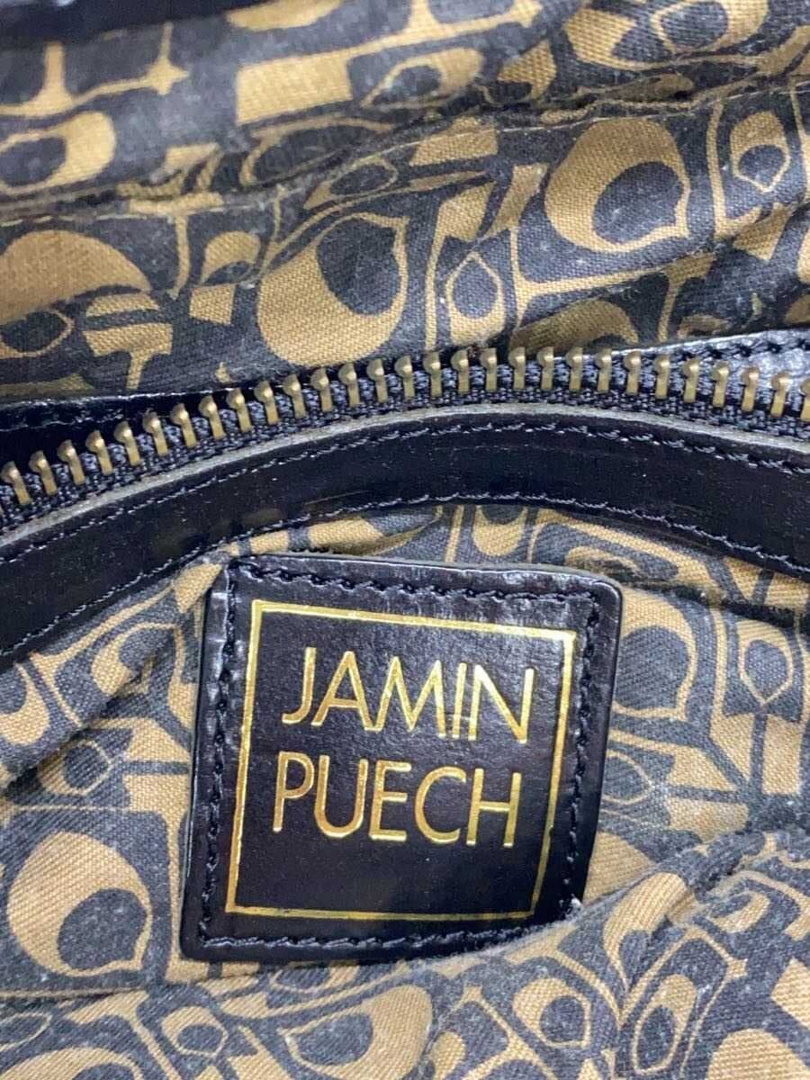 Jamin Puech Tote Bag Multicolor All Over Pattern 5