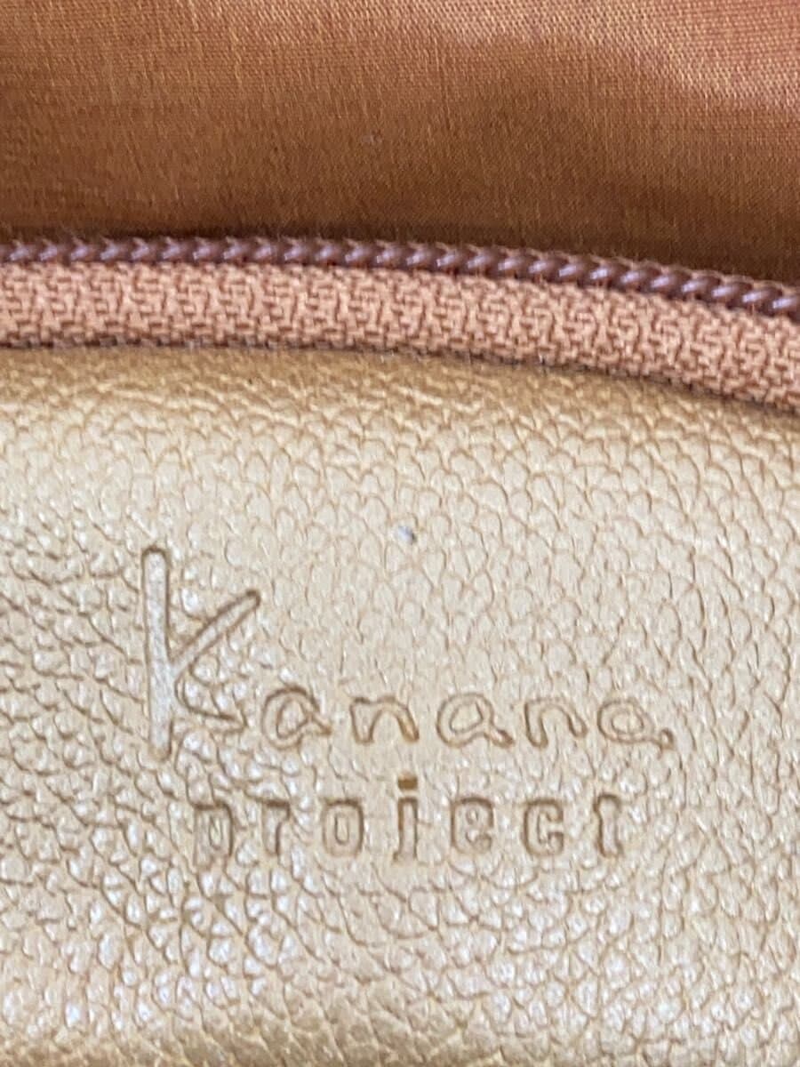 Kanana project Backpack Polyester ORN Solid 5