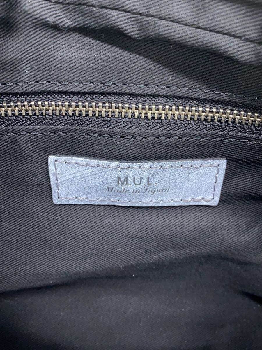 M.U.L. Shoulder Bag -- BLU Plain 5