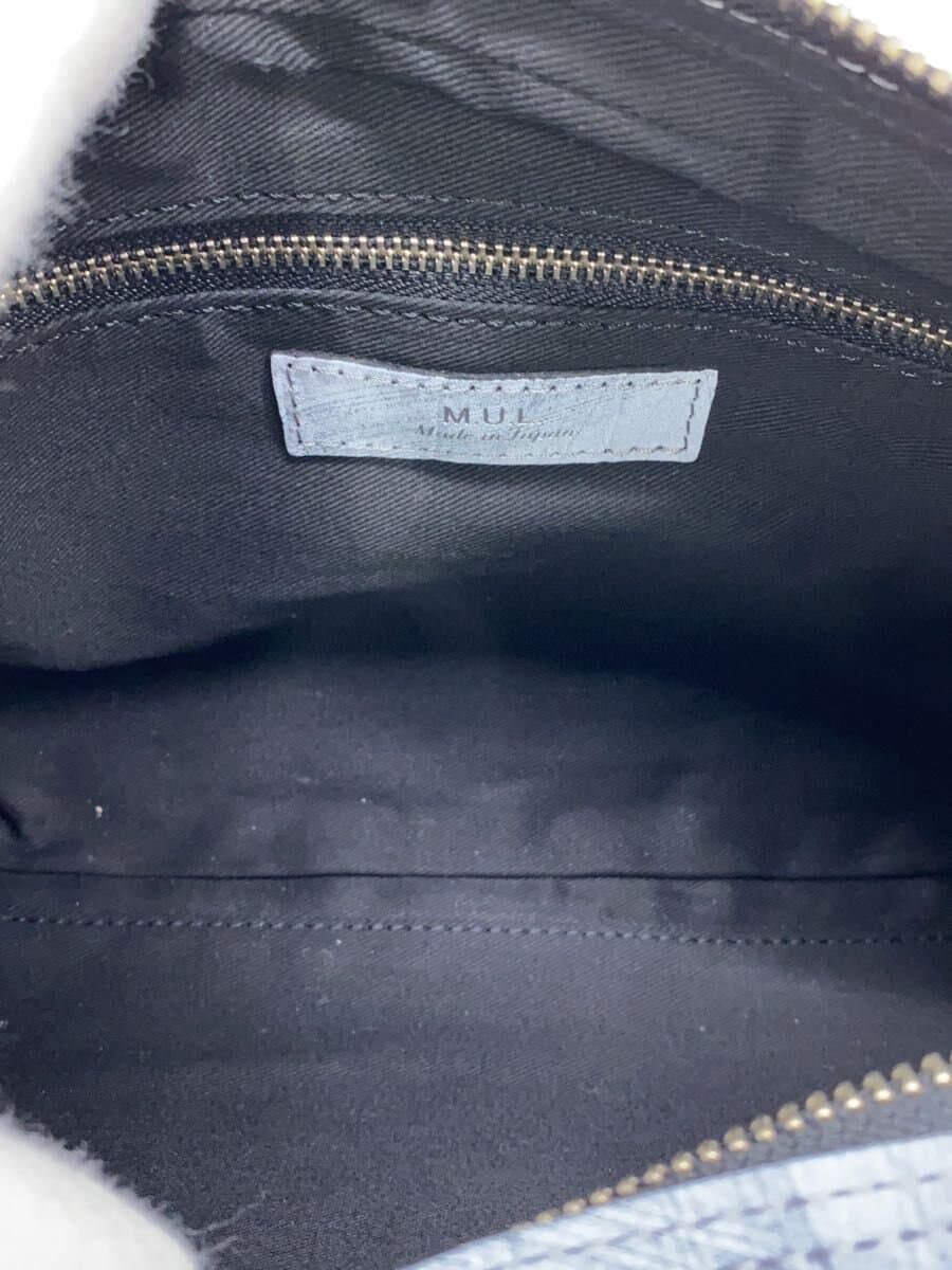 M.U.L. Shoulder Bag -- BLU Plain 6