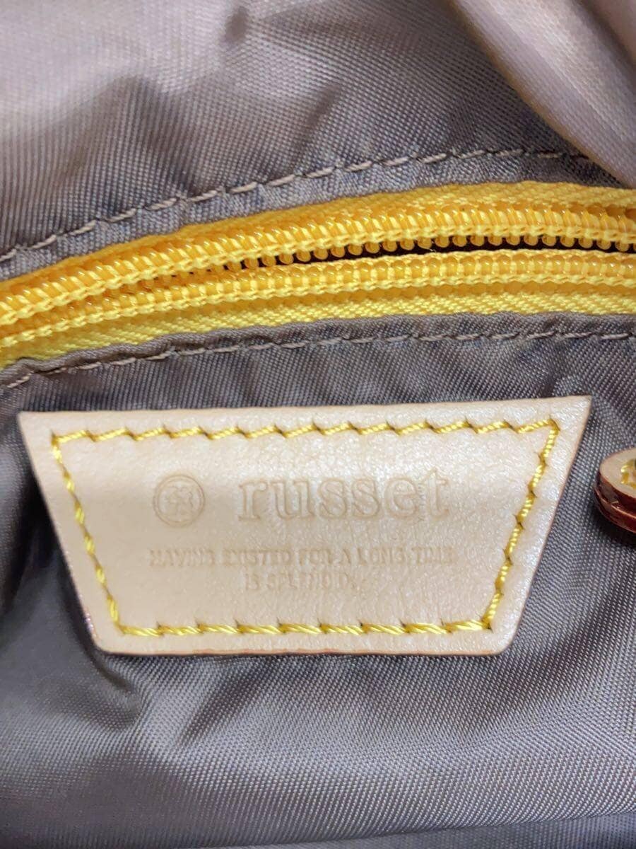 Russet shoulder bag Polyester Navy All-over pattern 5