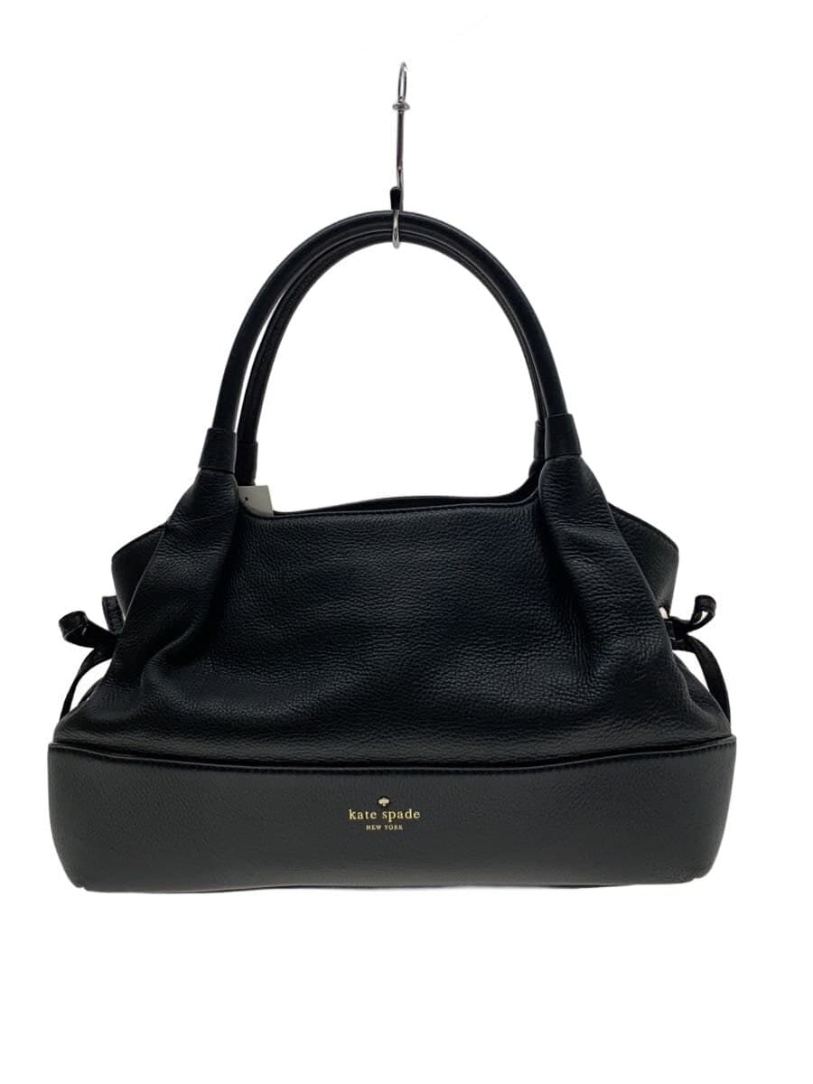 Kate Spade New York shoulder bag leather black