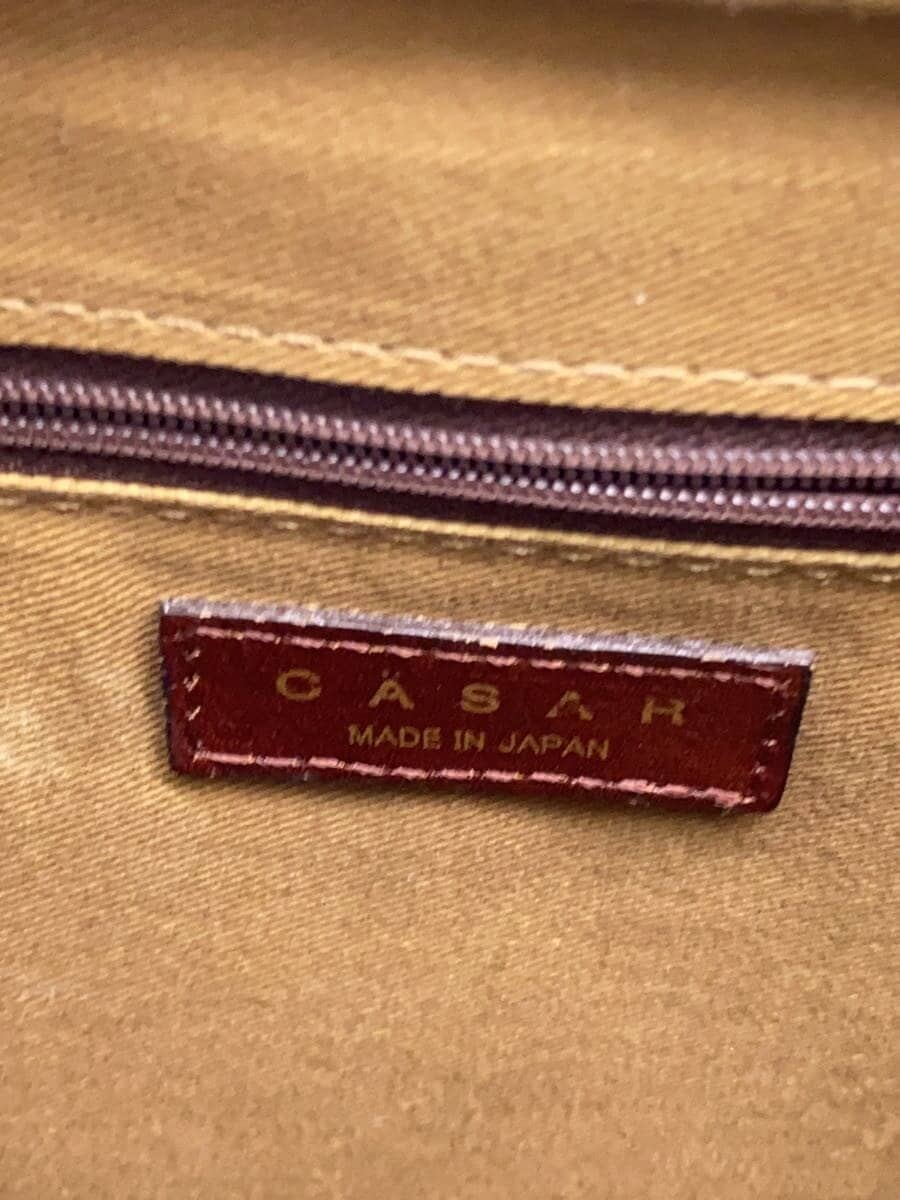 CASAR Briefcase BRW 5