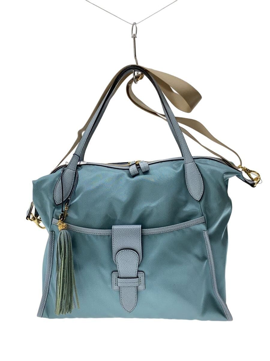 CYPRIS Bag Nylon BLU Solid