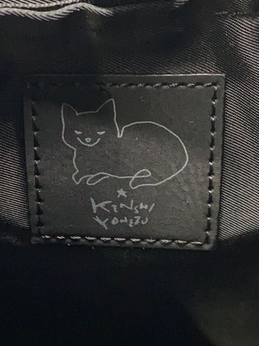 Other Brand Backpack 5