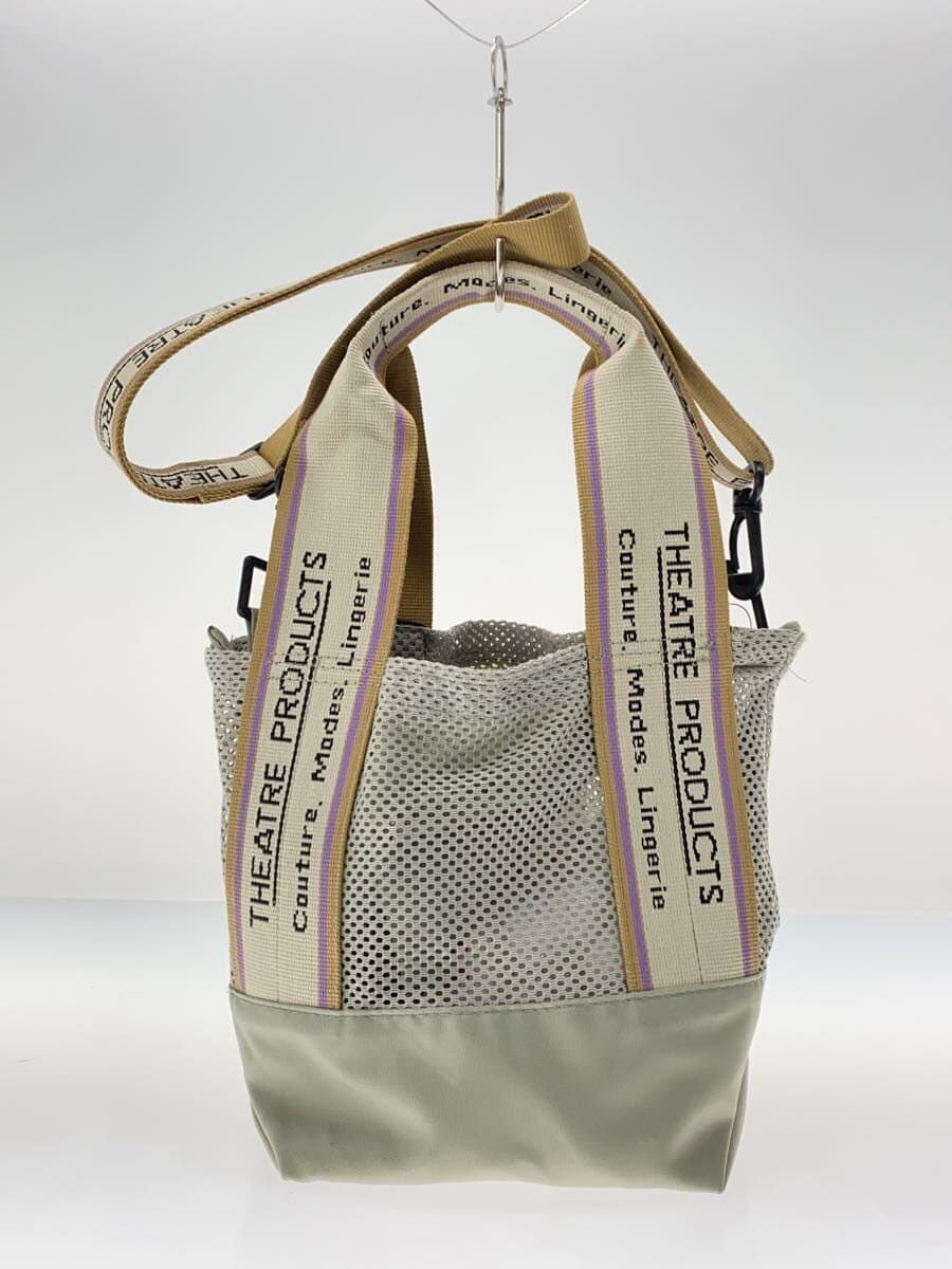 THEATRE PRODUCTS Shoulder Bag 3