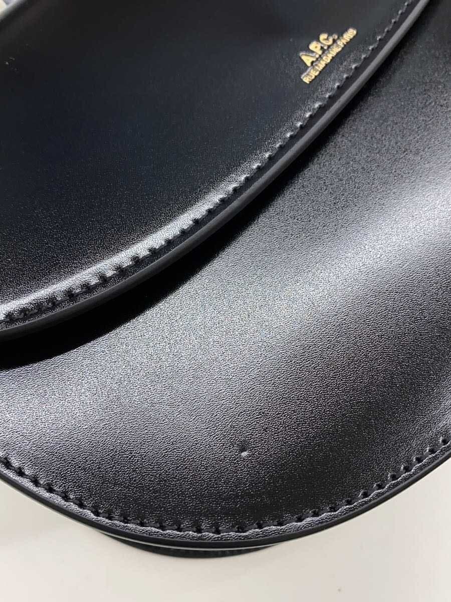 A.P.C. Shoulder Bag Faux Leather BLK 8