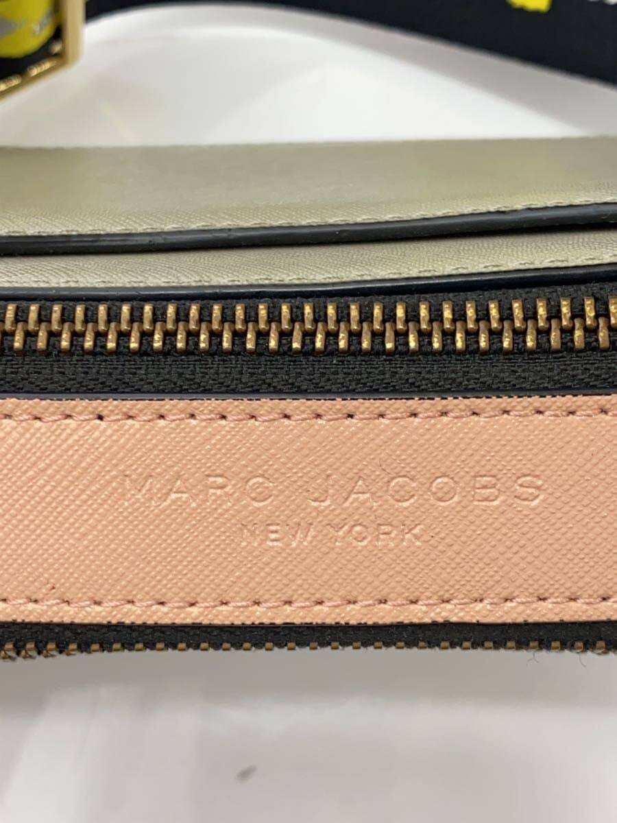 MARC BY MARC JACOBS Shoulder Bag Leather GRY Solid M0014146 088 5