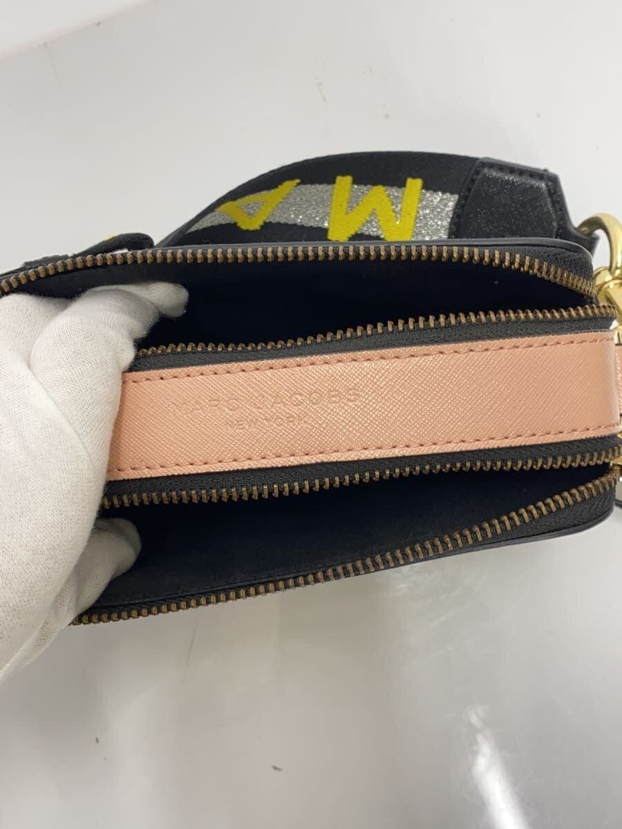 MARC BY MARC JACOBS Shoulder Bag Leather GRY Solid M0014146 088 6