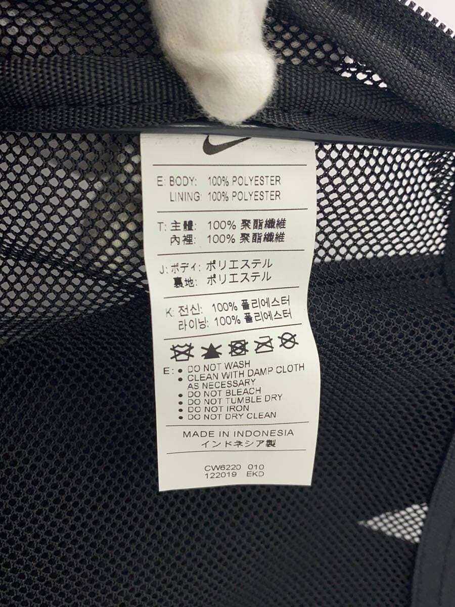 NIKE Backpack Nylon BLK Solid CW6220-010 5