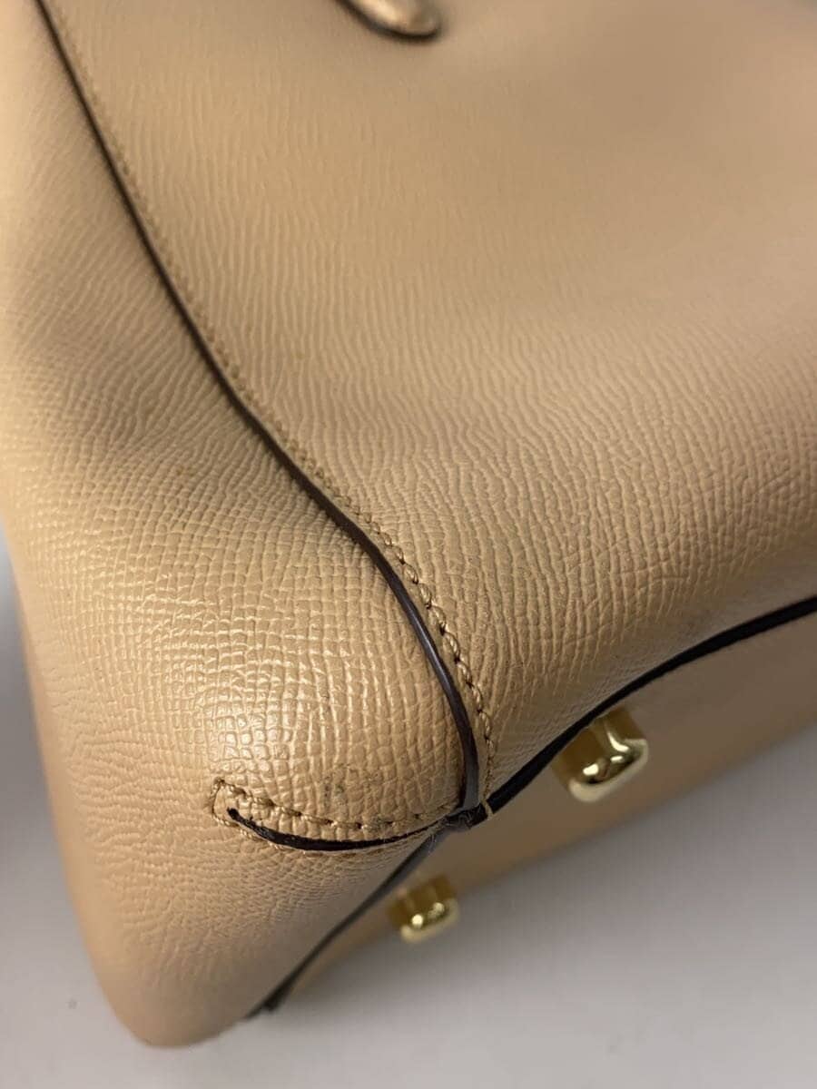 COACH Small Margot Carryall -- BEG Solid Color F57527 9