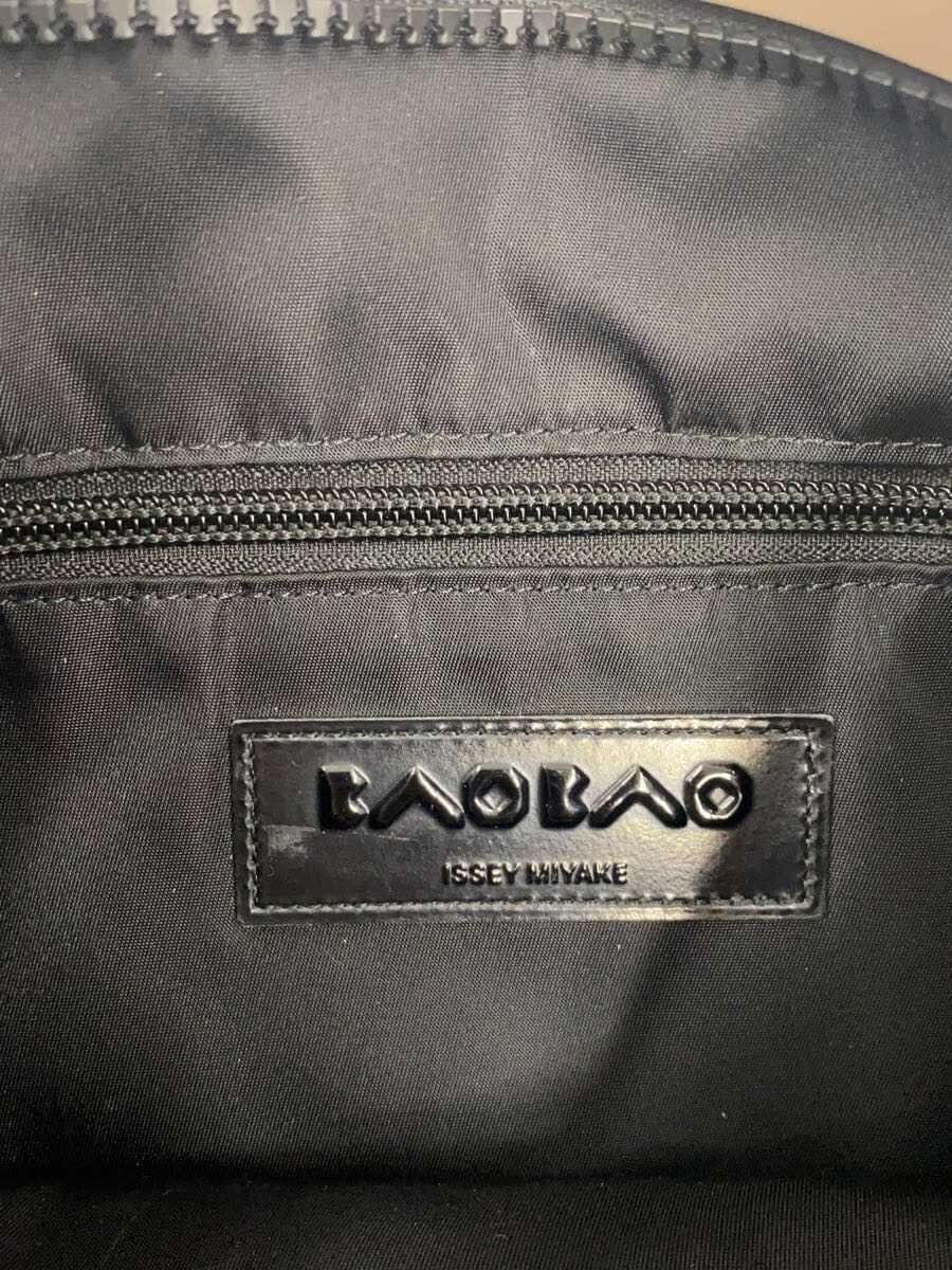 BAO BAO ISSEY MIYAKE shoulder bag -- BEG bb68-ag054 5