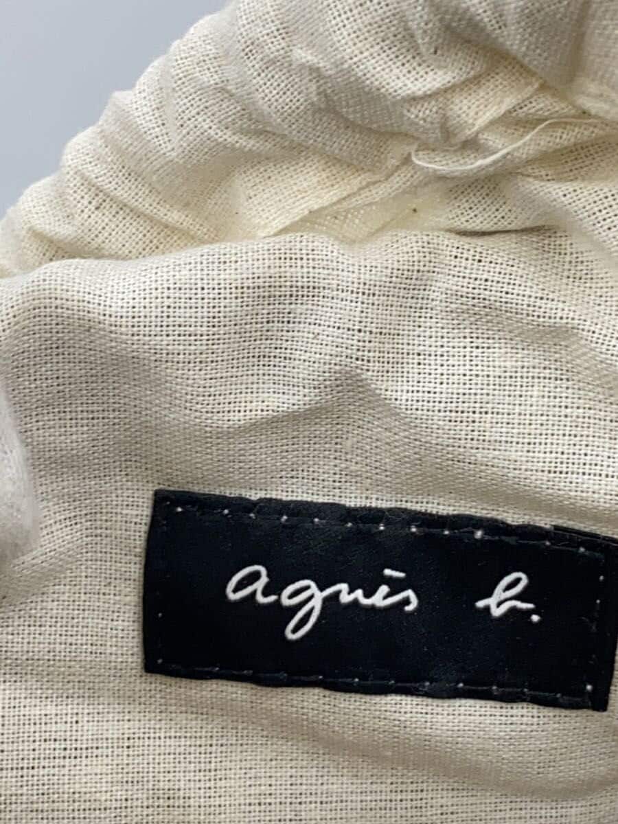 agnes b. basket bag -- BEG 5
