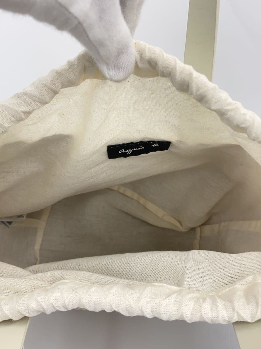 agnes b. basket bag -- BEG 6