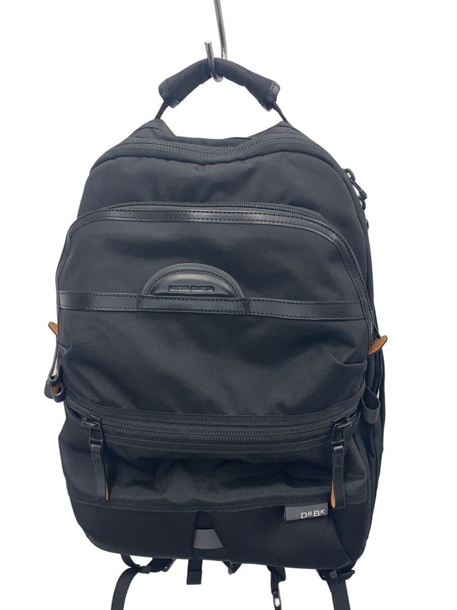 Other Brand Backpacks -- BLK Solid Color