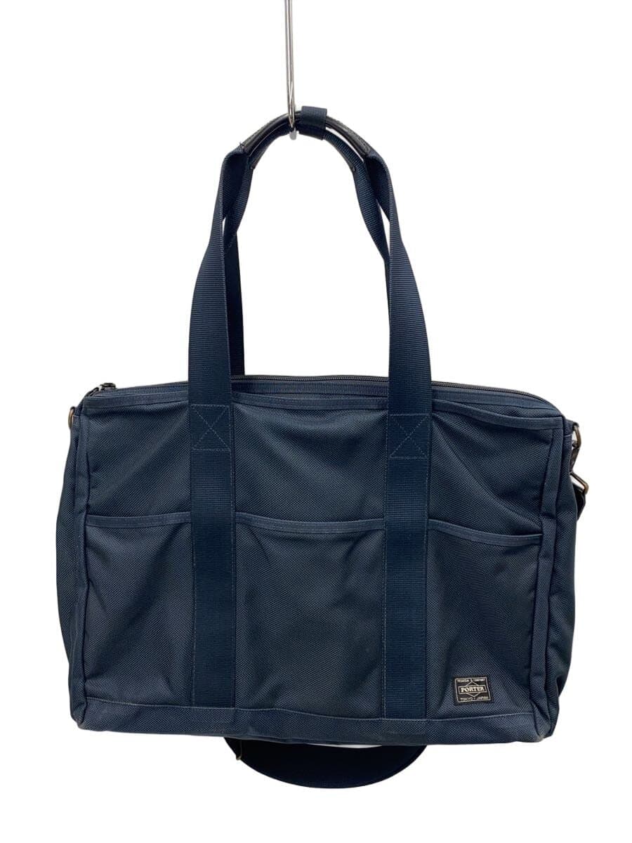 PORTER bag -- NVY