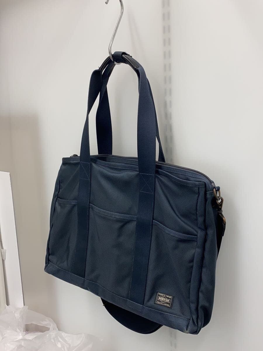 PORTER bag -- NVY 2
