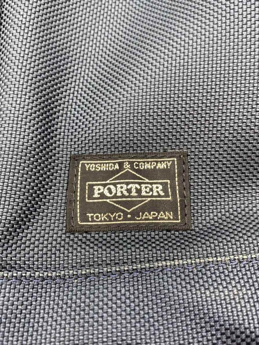 PORTER bag -- NVY 5