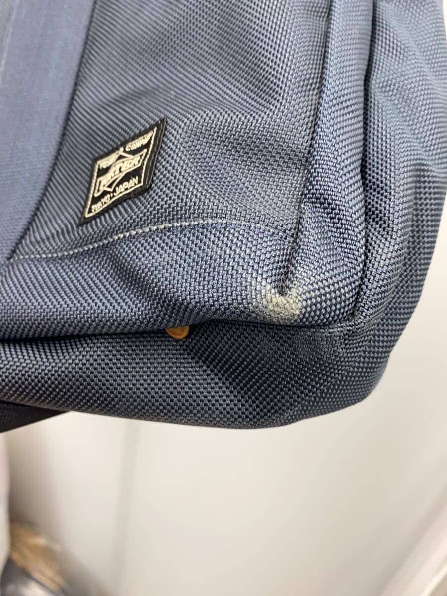 PORTER bag -- NVY 7