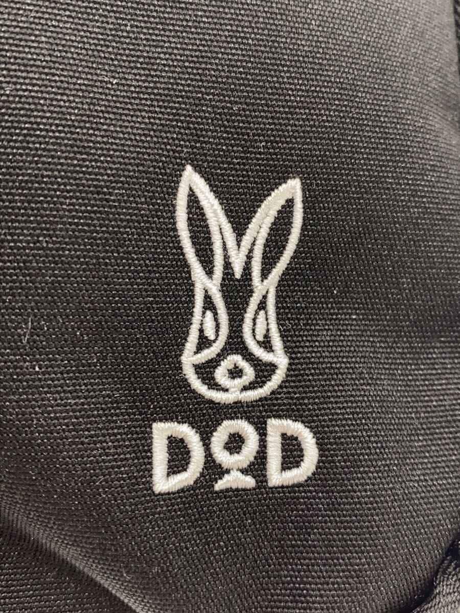 DOD Shoulder Bag Polyester BLK 8A042-BK 5