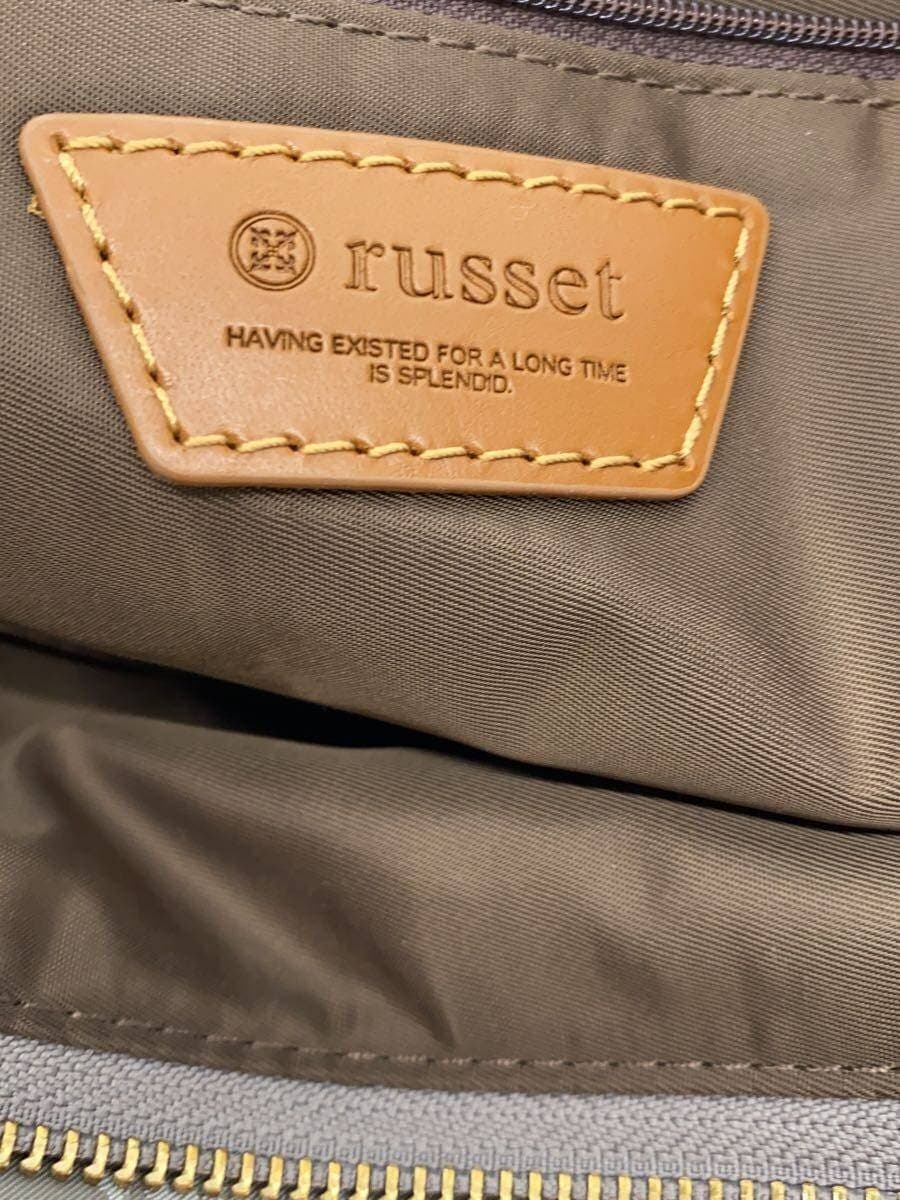 russet Tote Bag Nylon SLV All Over Pattern 5