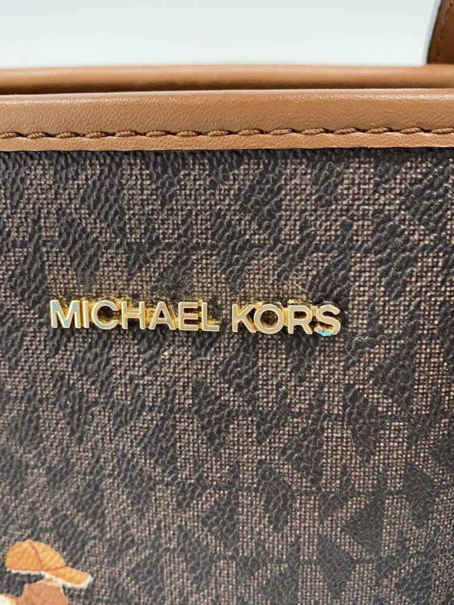 MICHAEL KORS Shoulder Bag -- Multicolor All-over Print 35F1G5CT0B 5