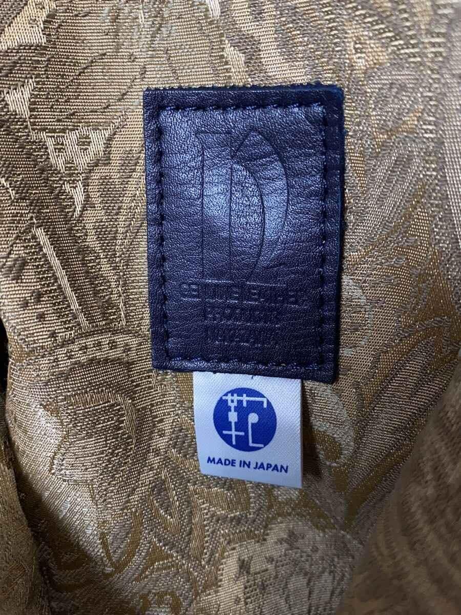 Other brand Nakazawa bag bag leather NVY 5