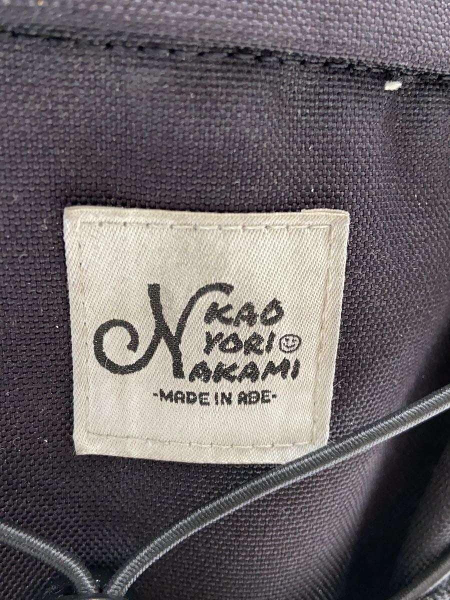 KAOYORINAKAMI Backpack -- BLK 5