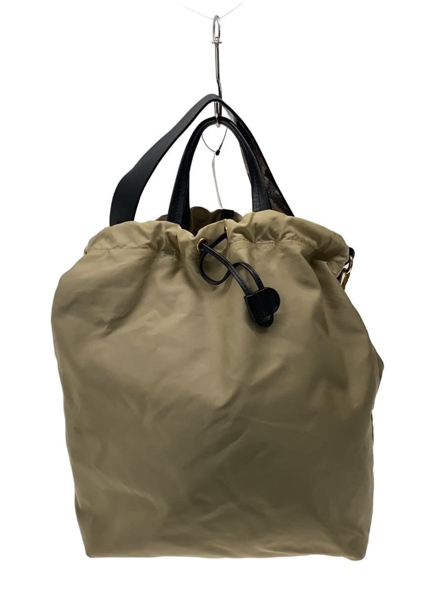 ORSETTO 2-Way Shoulder Bag -- BEG