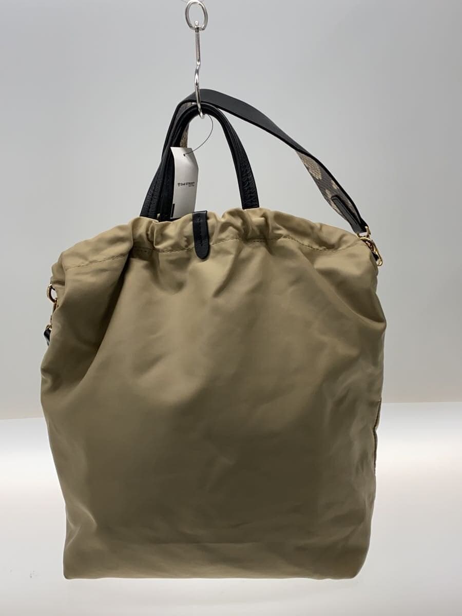 ORSETTO 2-Way Shoulder Bag -- BEG 3