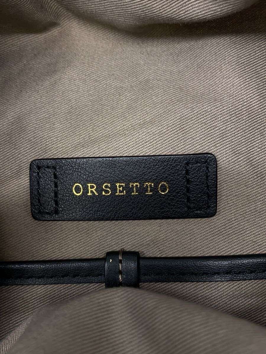 ORSETTO 2-Way Shoulder Bag -- BEG 5