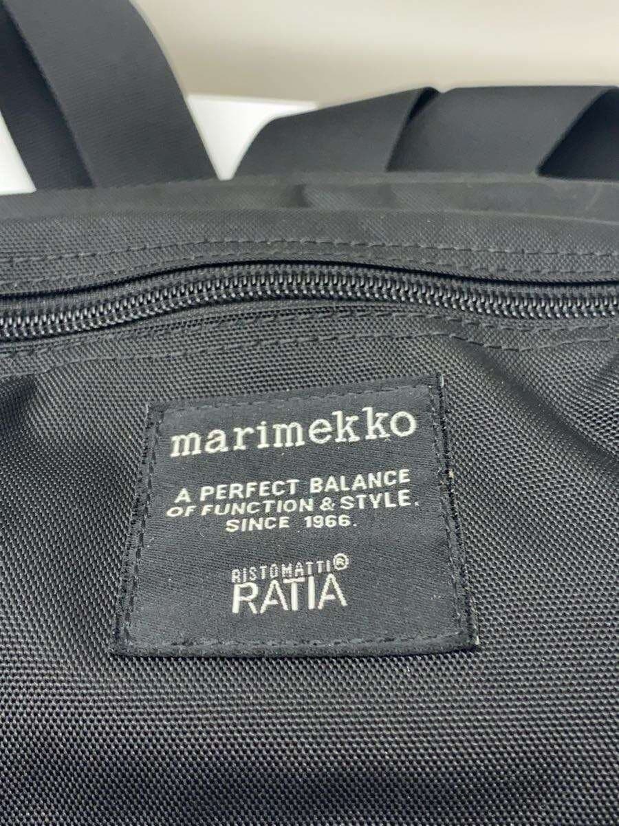 marimekko Waist Bag BLK Solid 047241 519460 5