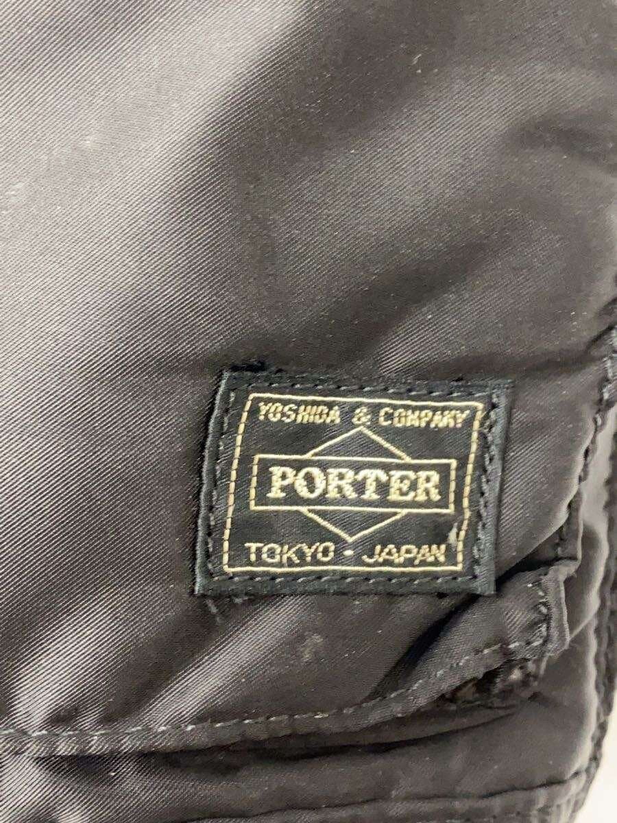 PORTER Backpack Nylon BLK Solid 5