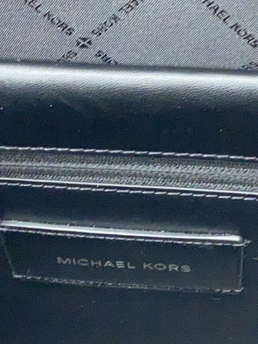 MICHAEL KORS Tote Bag Leather NVY 37S4L4COT4I 5