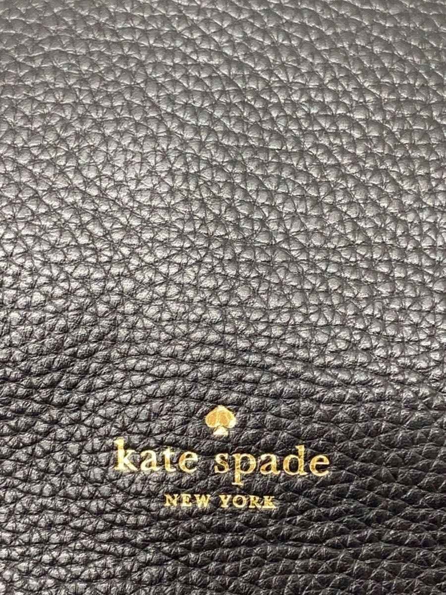 kate spade new york Shoulder Bag Leather BLK WKRU3784 5