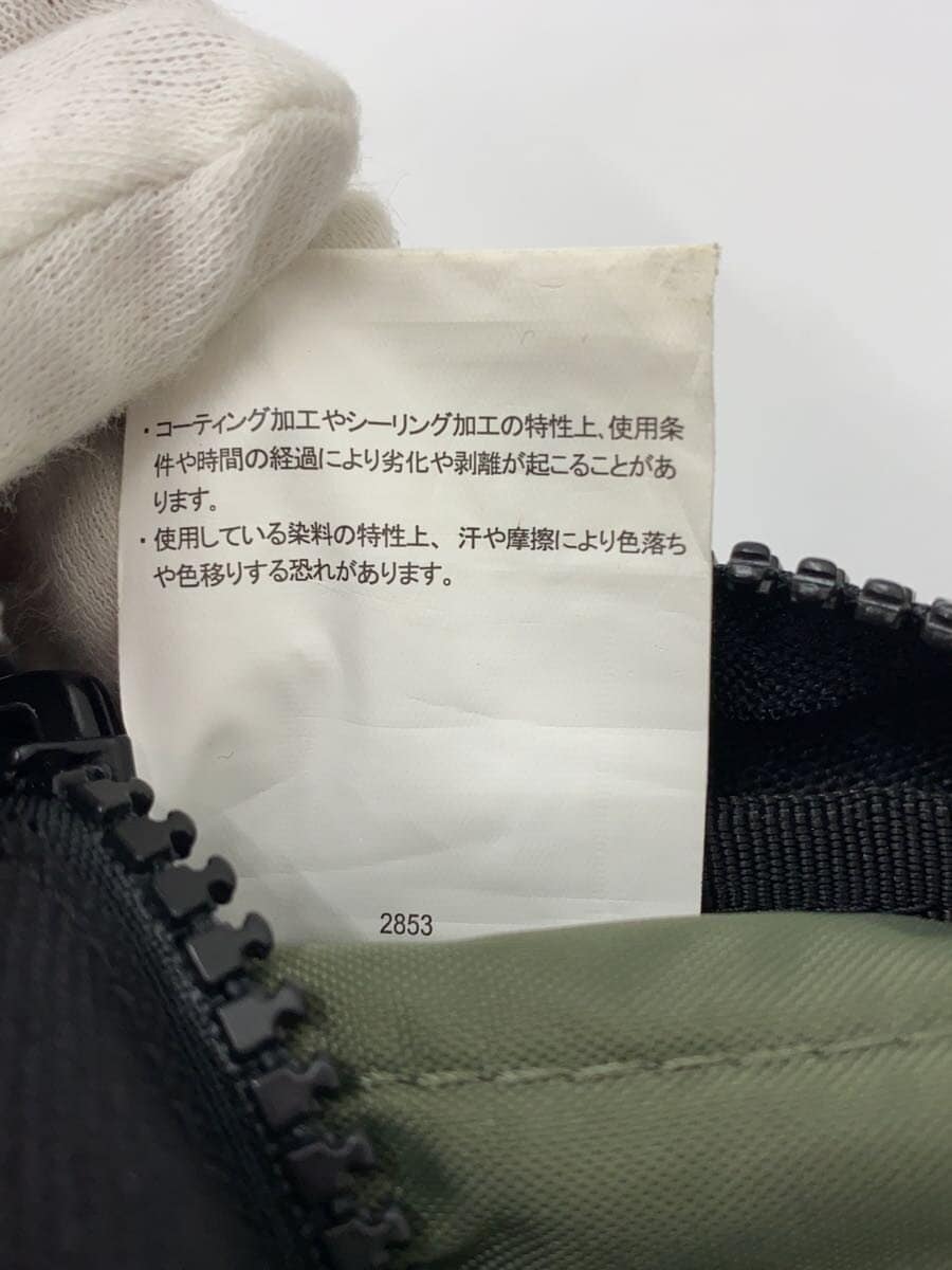 Columbia Backpack BLK Solid 123 PU8197 7