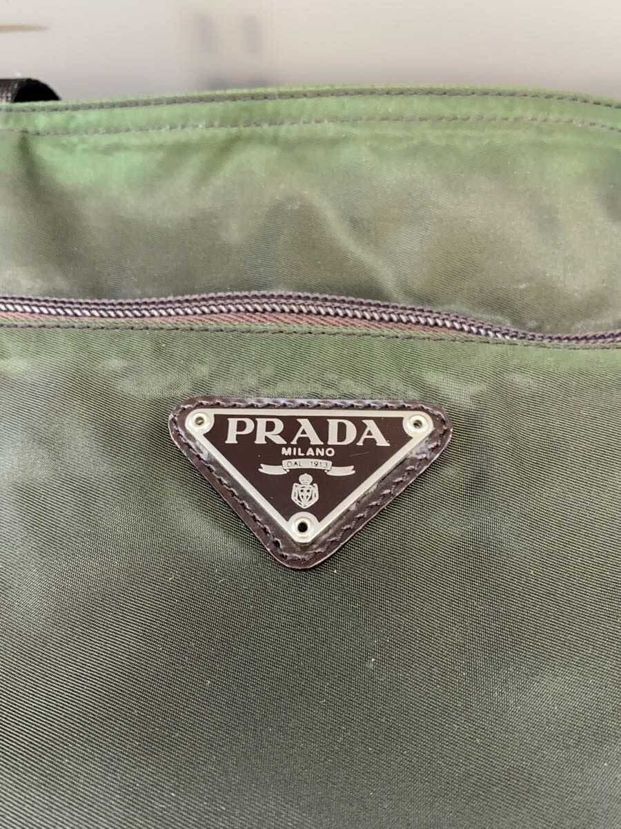 PRADA Bag Nylon GRN 5