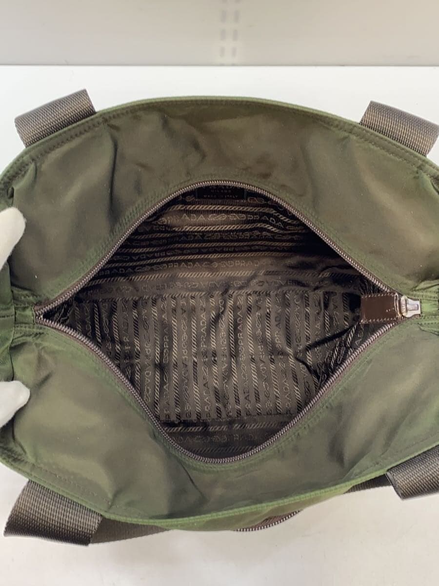 PRADA Bag Nylon GRN 6