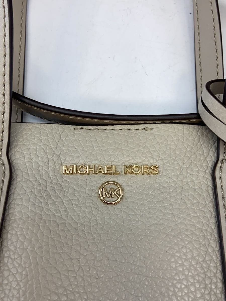 MICHAEL KORS Shoulder Bag Leather CRM Solid 5