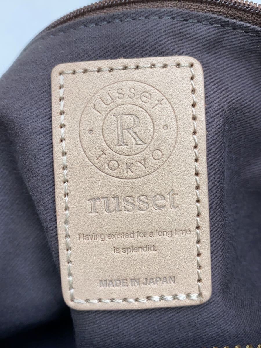 russet Shoulder Bag Nylon GRY 5