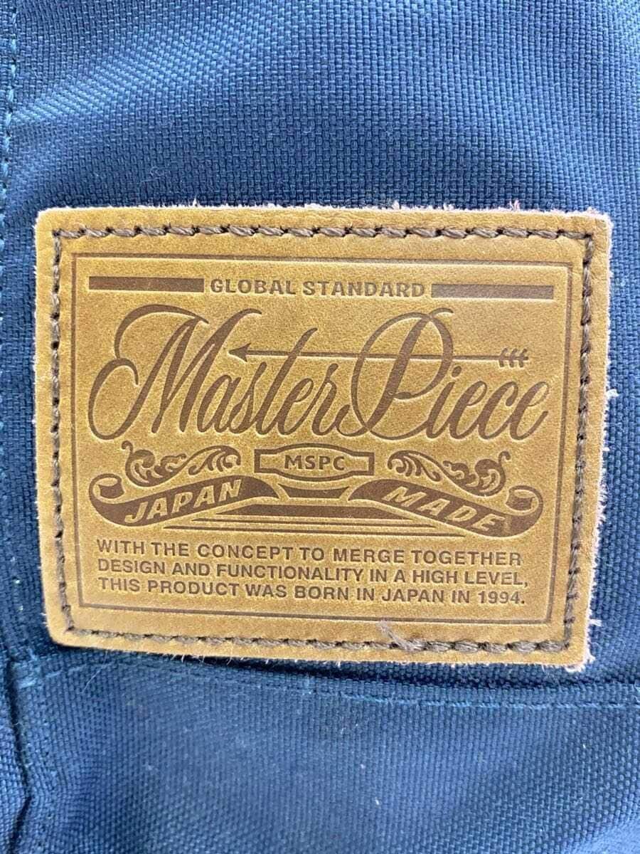 MASTERPIECE Backpack Nylon NVY 5