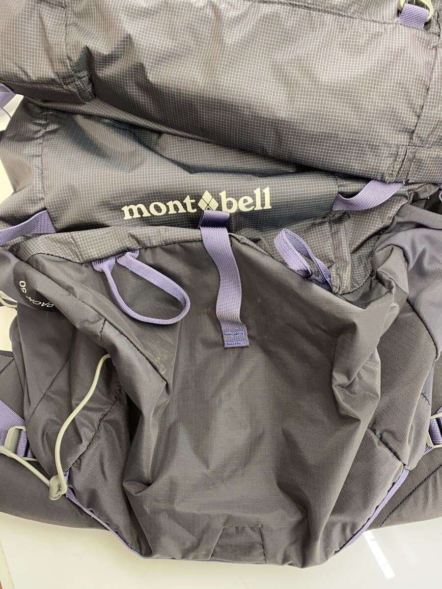 mont-bell Backpack NVY Check 4