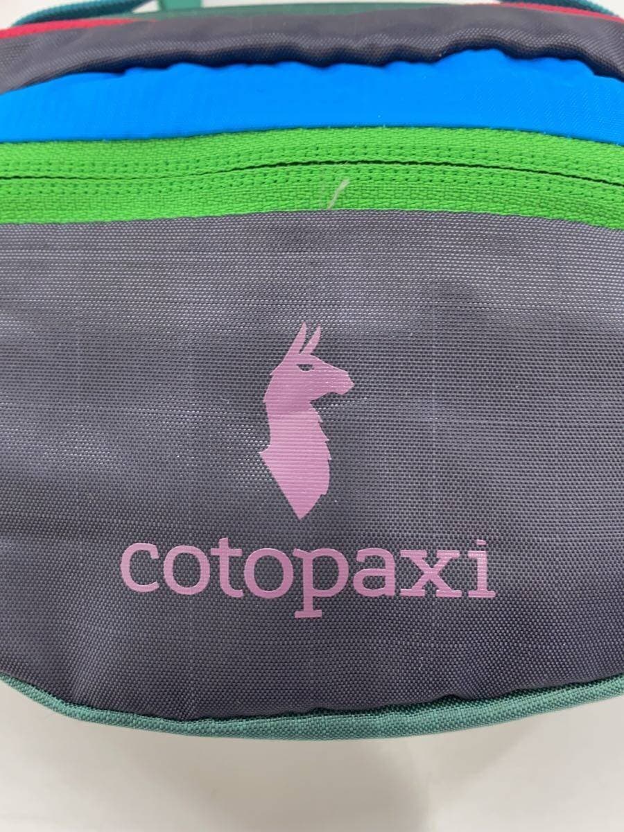 Cotopaxi Waist Bag Multicolor Solid 5
