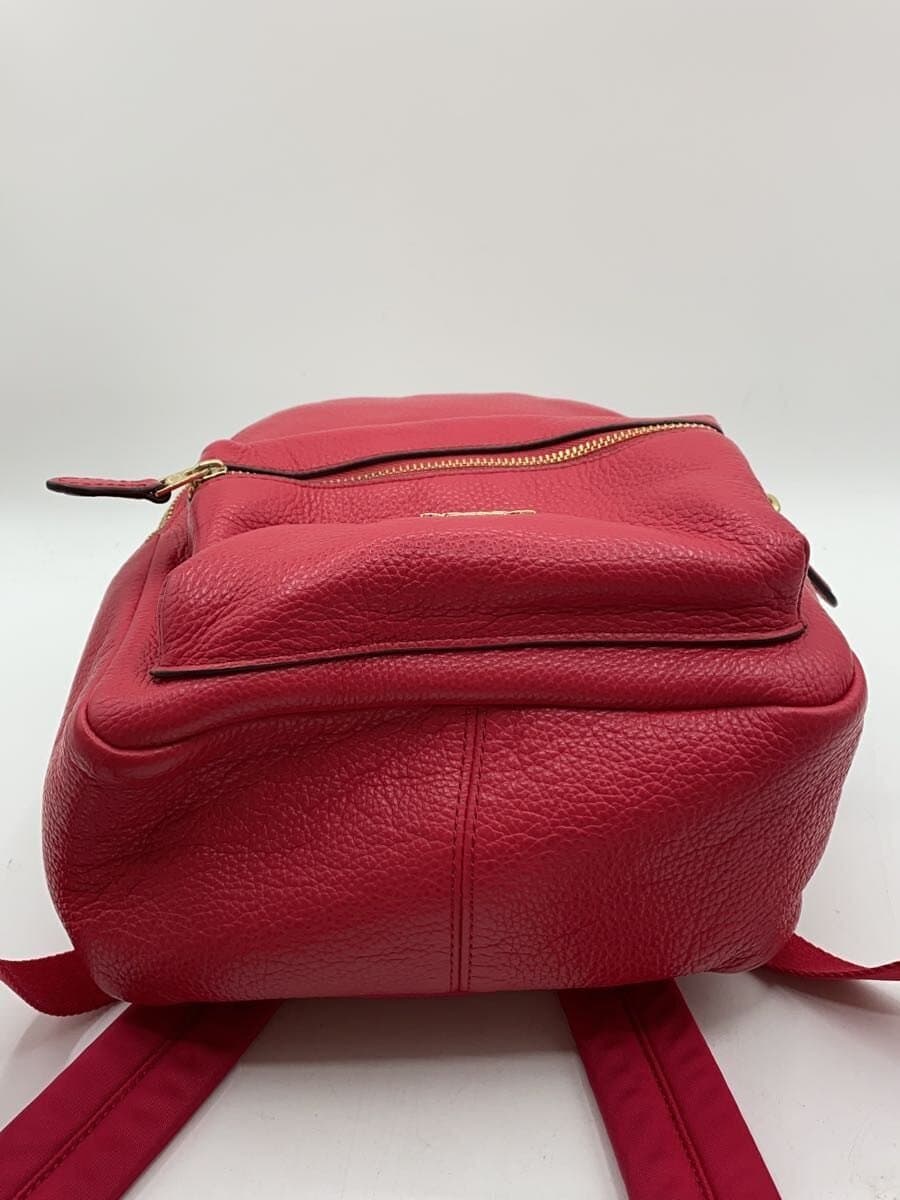 COACH Mini Charlie Backpack Leather PNK Solid F38263 4