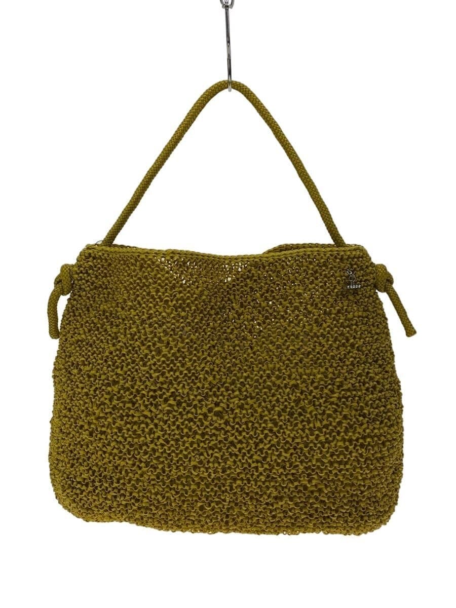 ANTEPRIMA Tote Bag Node Large YLW