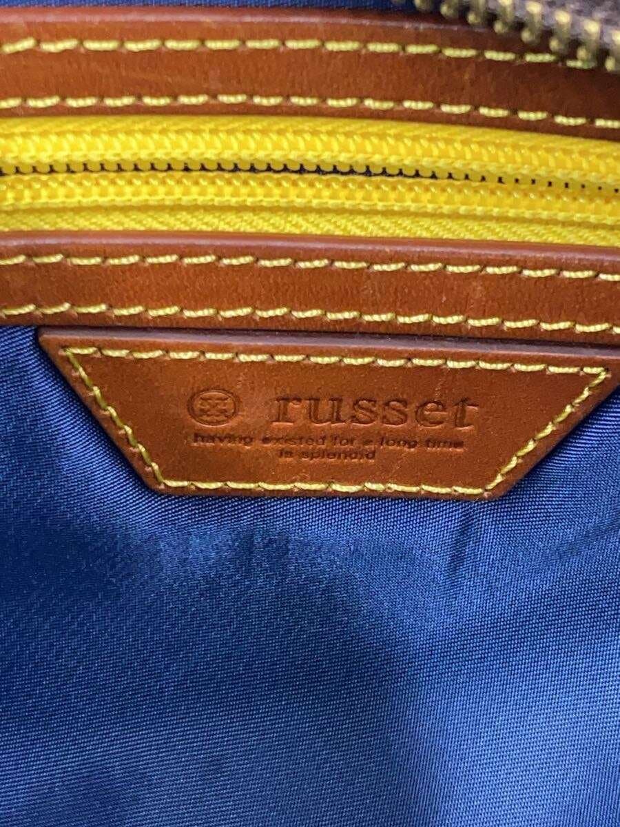 russet Tote Bag BRW Monogram 5