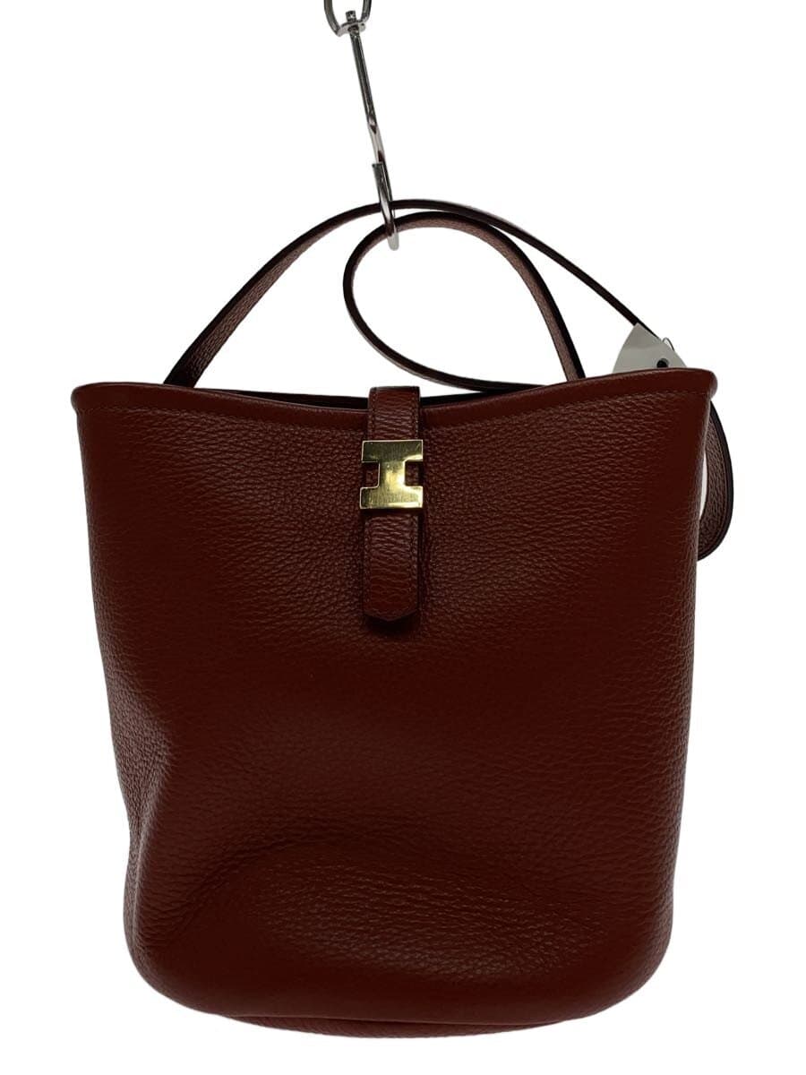 IACUCCI shoulder bag -- RED