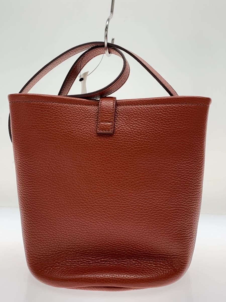 IACUCCI shoulder bag -- RED 3