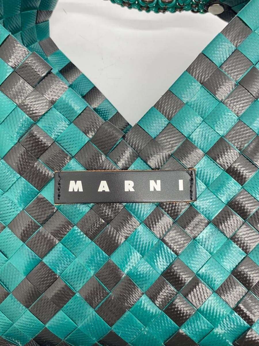 MARNI basket bag -- GRN 4