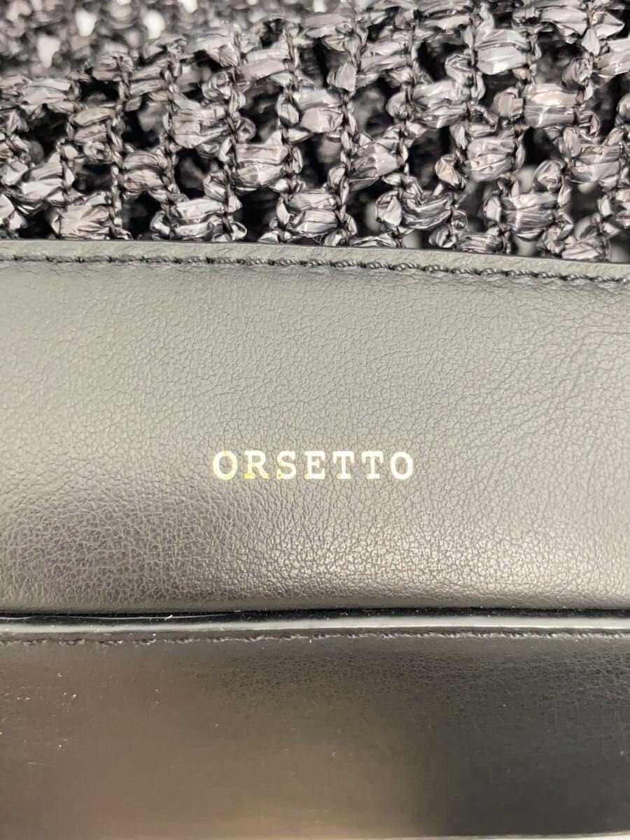 ORSETTO shoulder bag -- 4